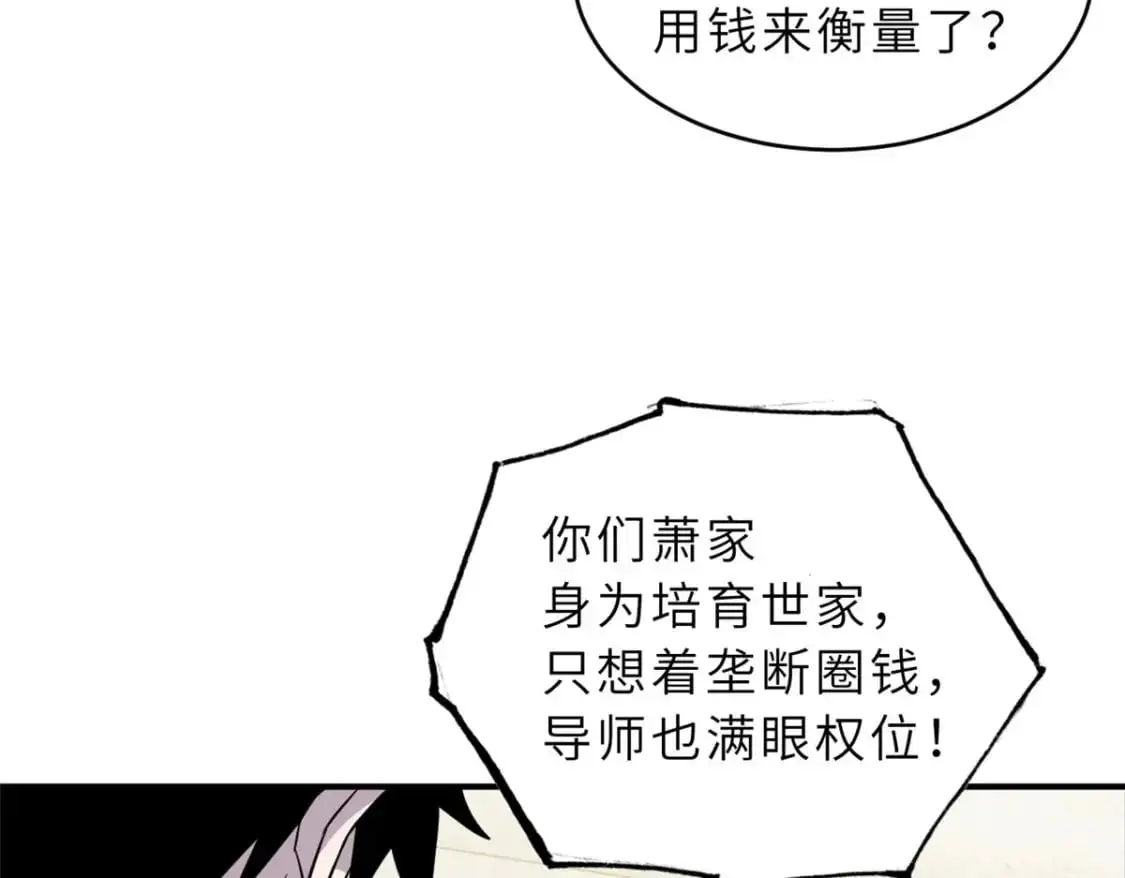 130 跟踪16