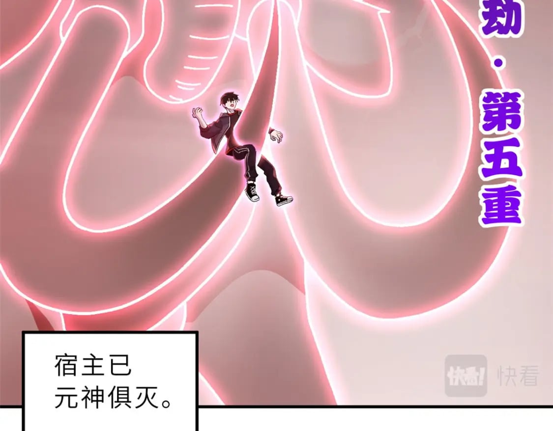 88 挨打我们是专业的148