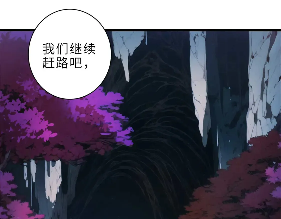 141 浮出水面58