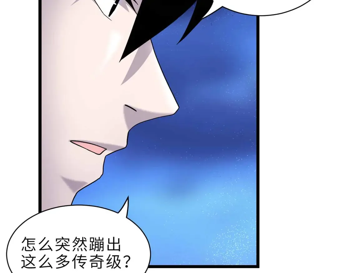 144 避难所112