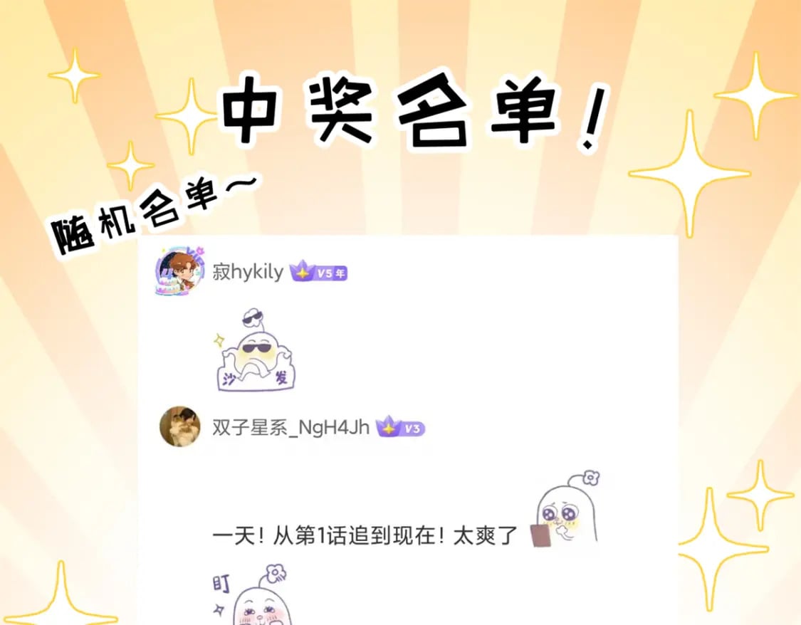 116 斗兽136