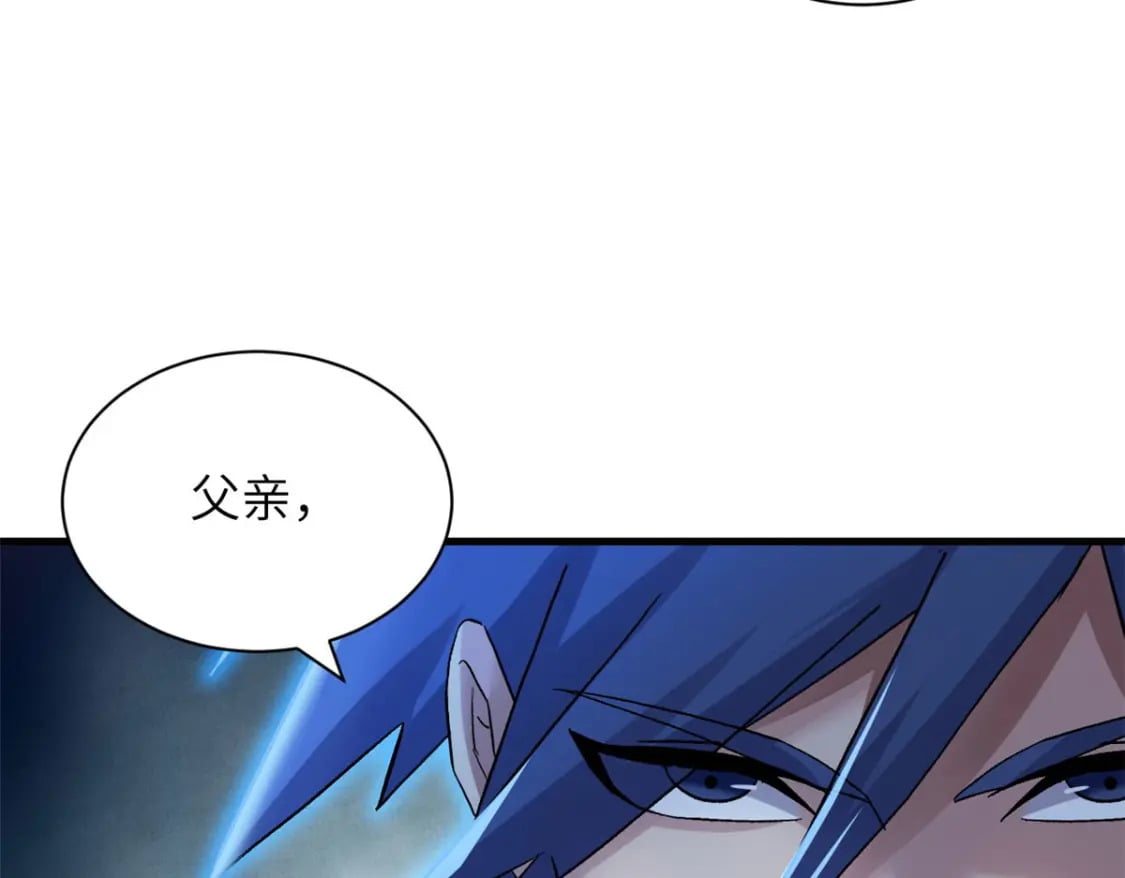 102 倒戈76