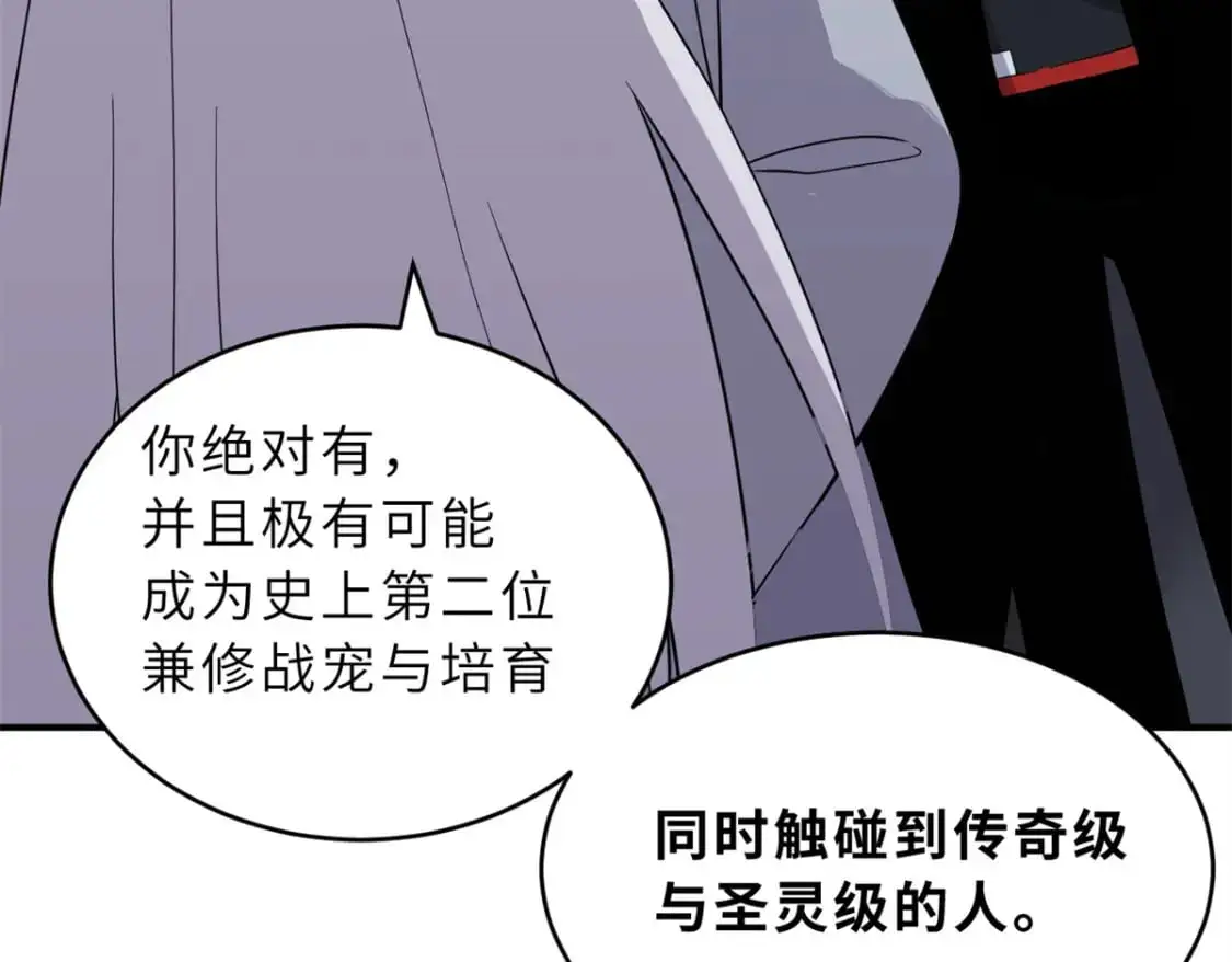 120 王61