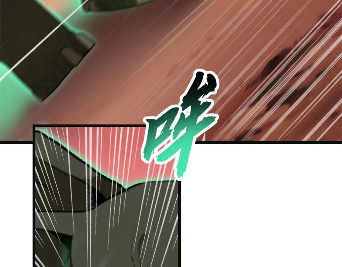 146 紫焱烛龙兽69