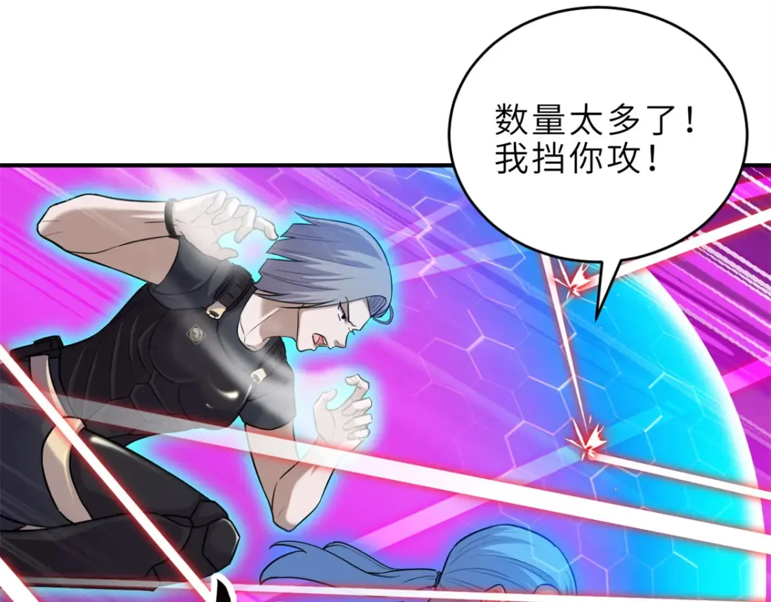 136 遇袭101