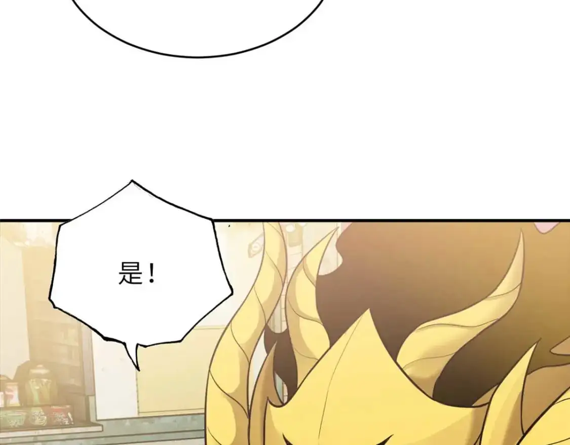 127 今时不同往日111