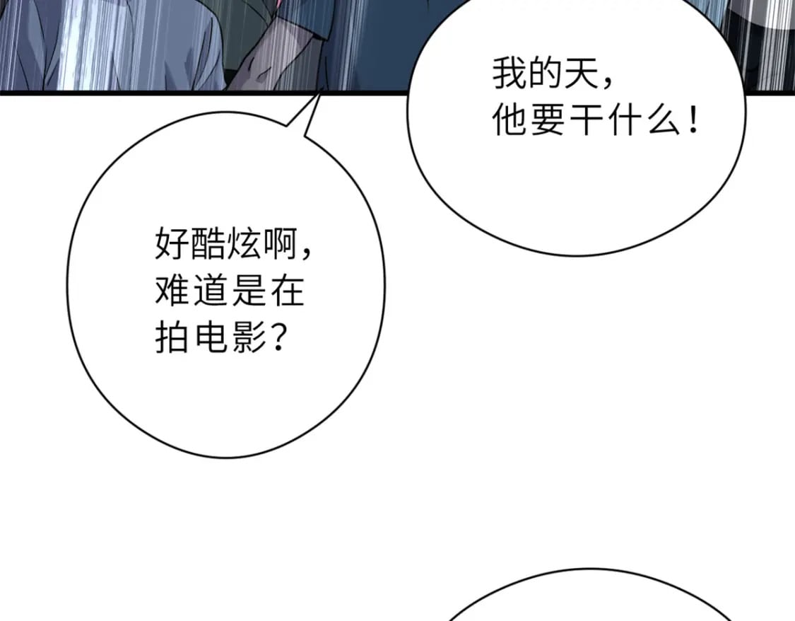 69 你还有价值96