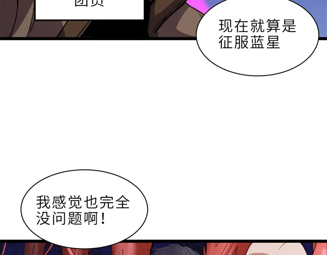145 来临46