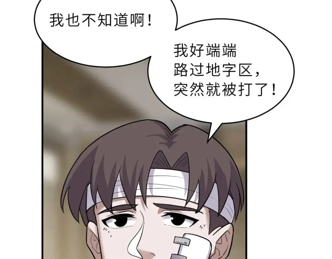 127 今时不同往日10