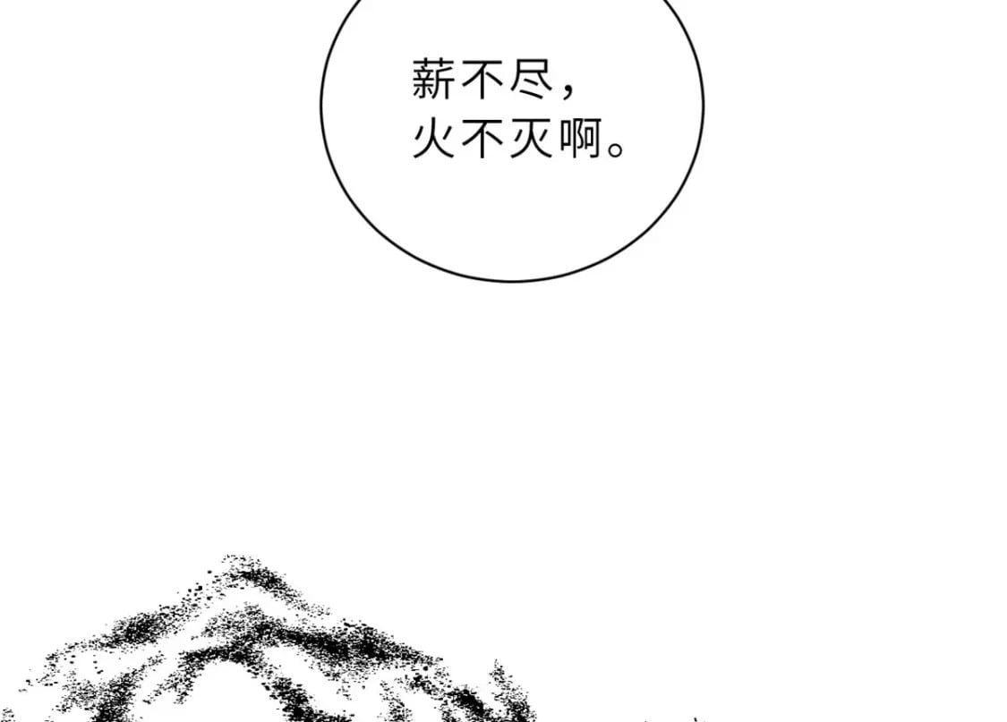102 倒戈73