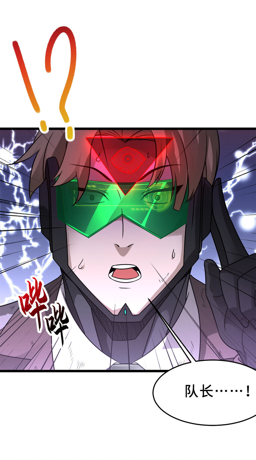 22 又让他装到了！8