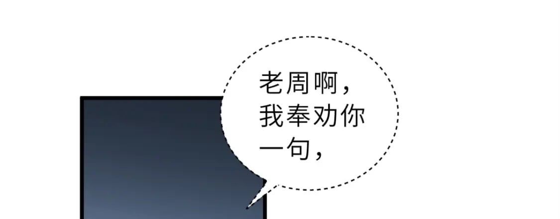 96 星空来敌80