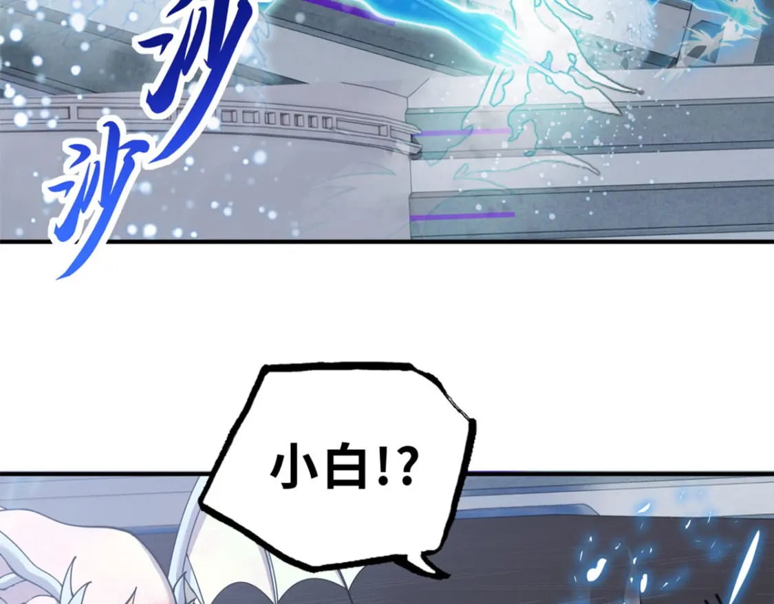 99 出手67