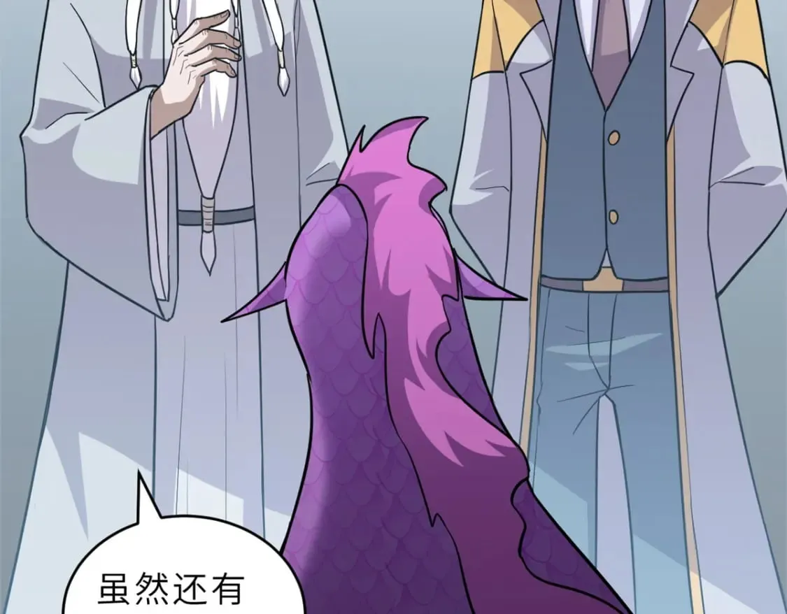 132 评分73