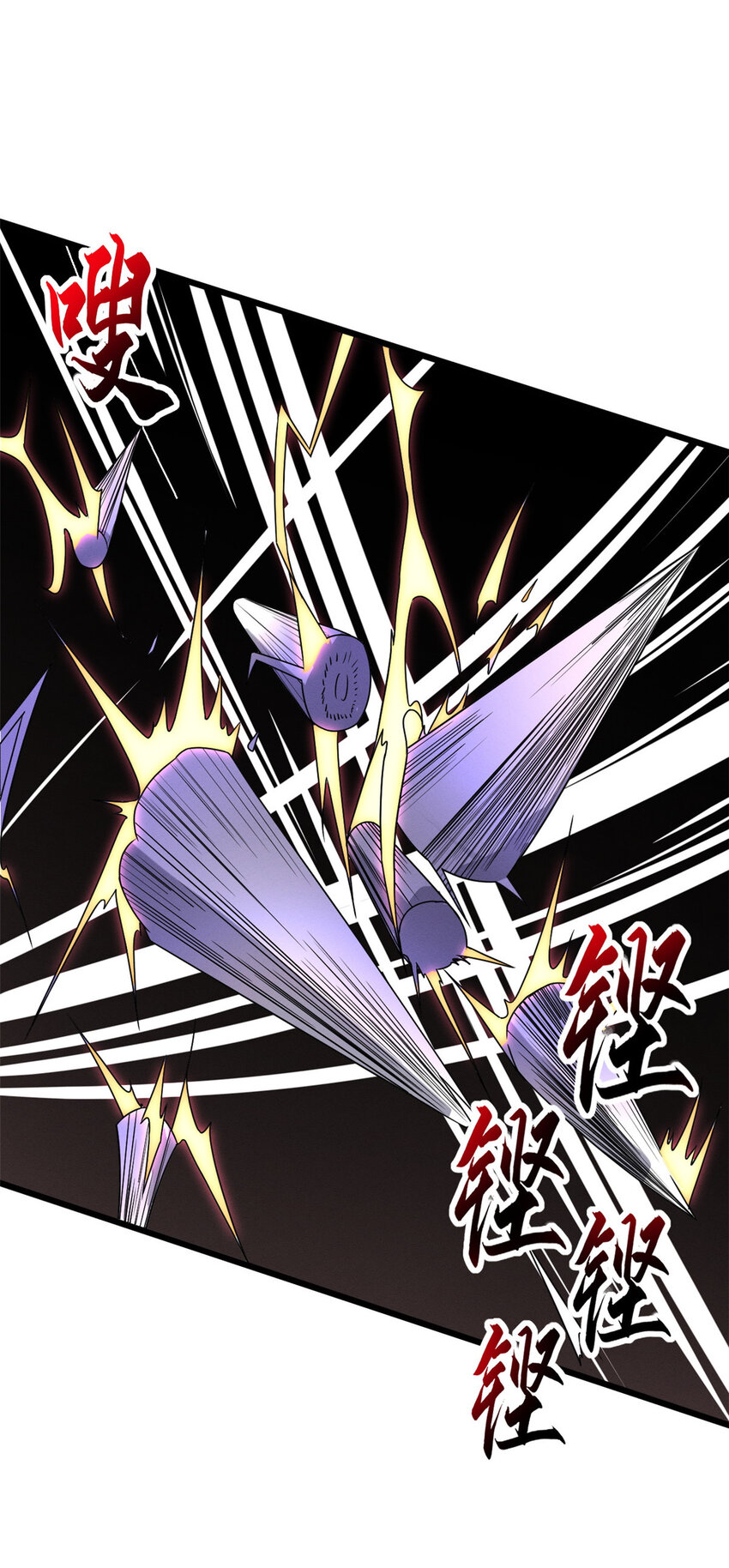 23 别怪我做事无情！40