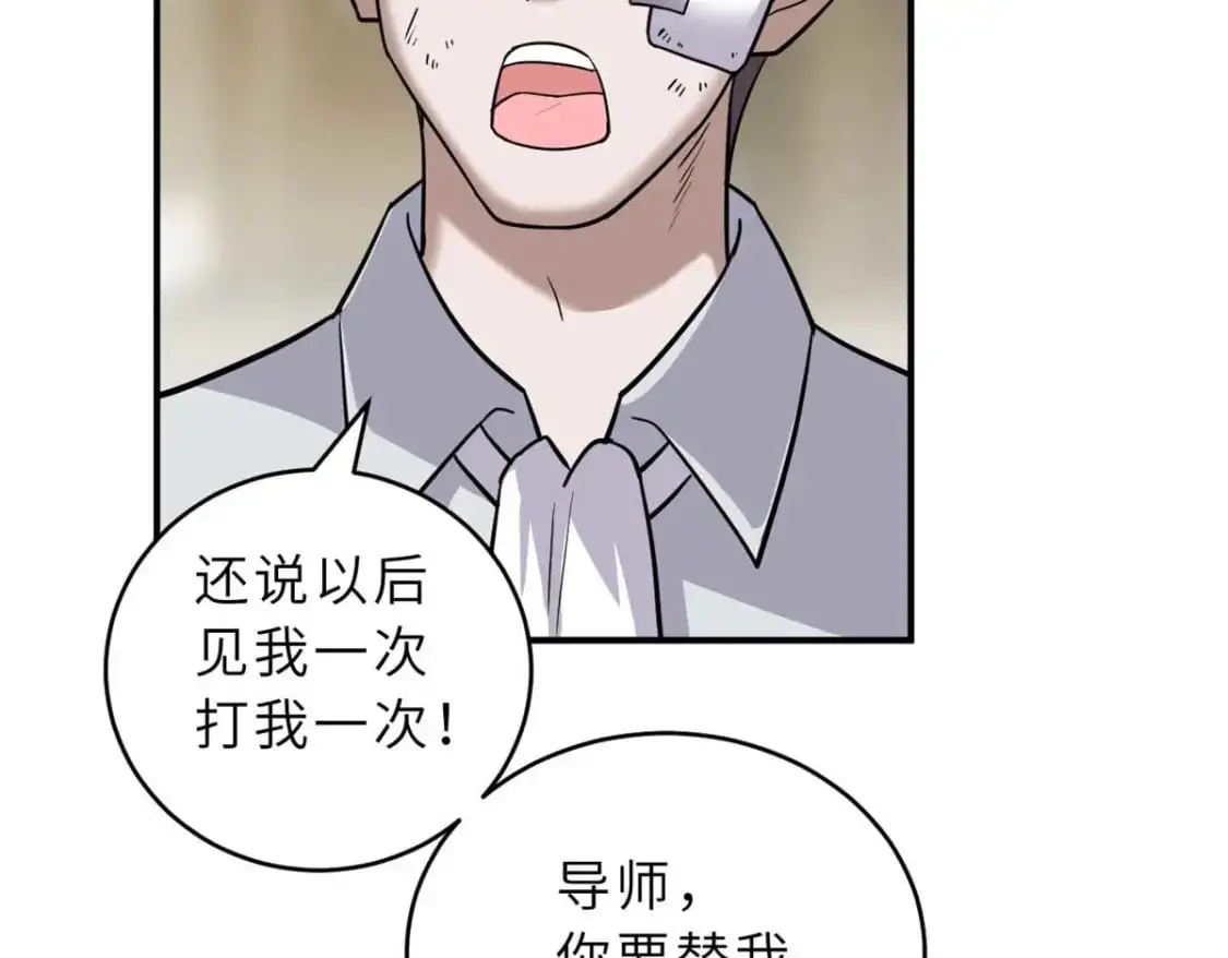 127 今时不同往日12