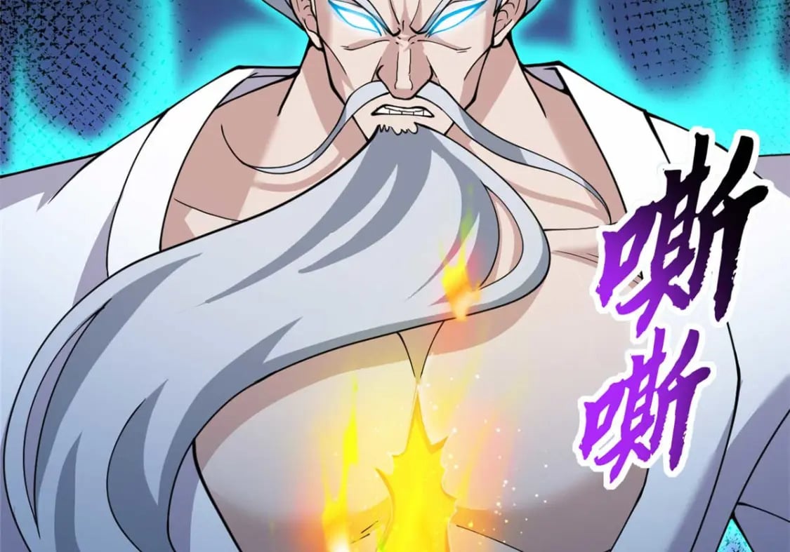 109 传承竞选开始14