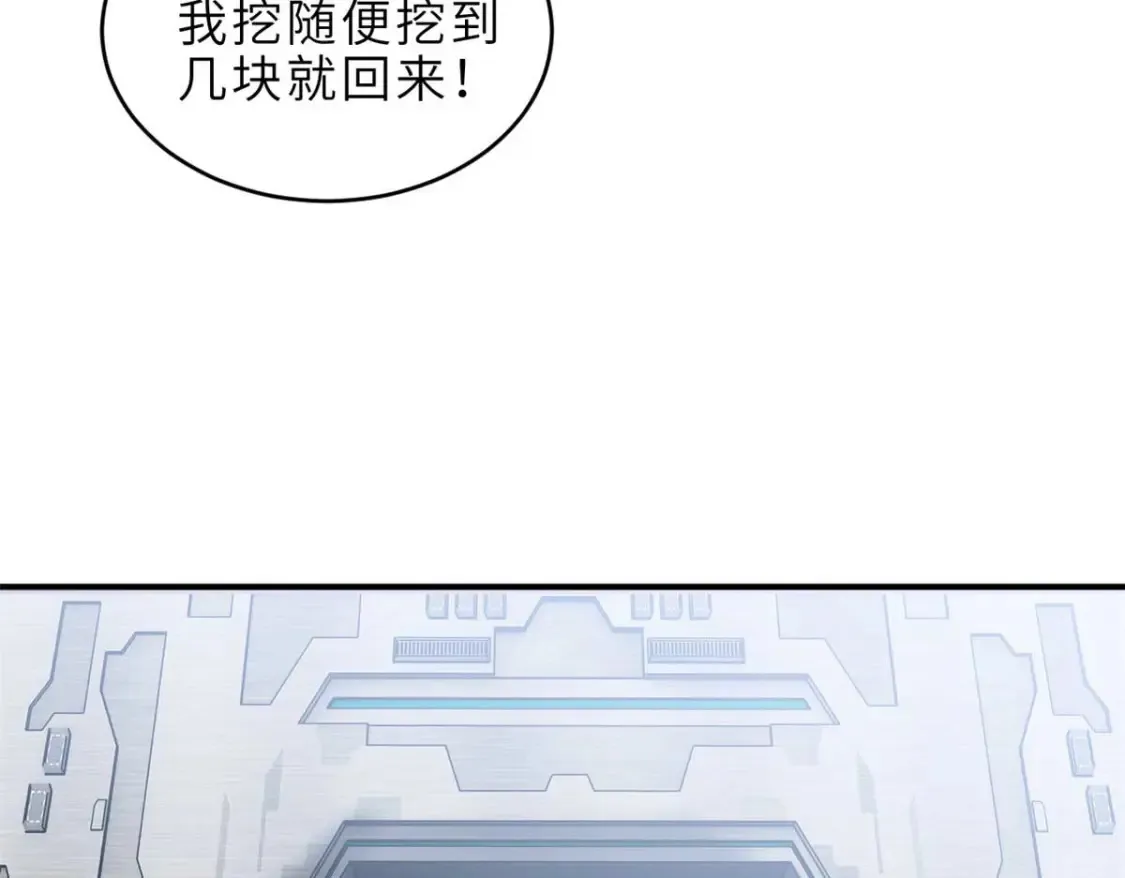 140 安比30