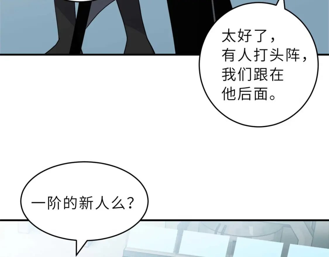 118 考核49