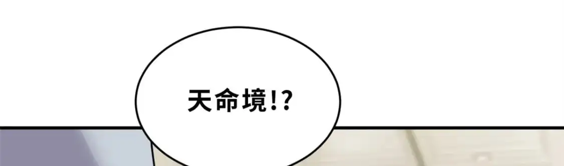 120 王21