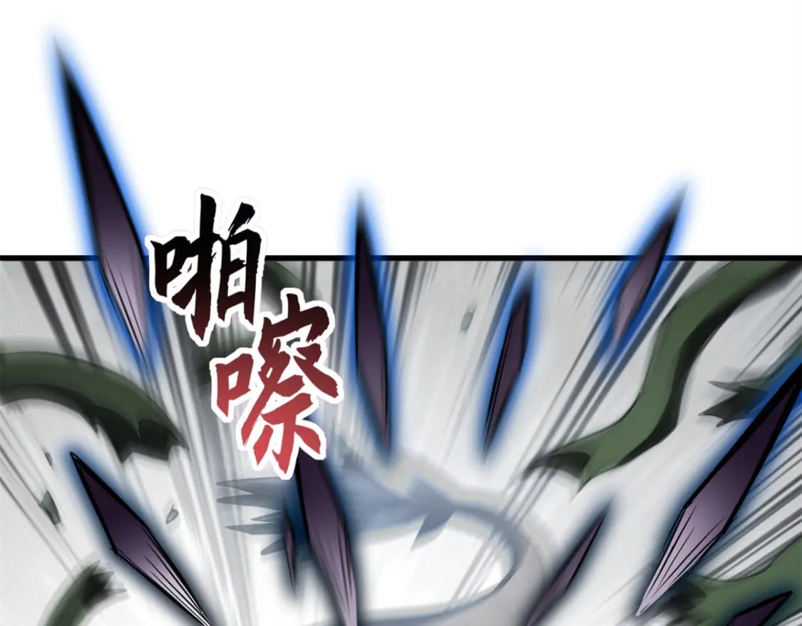 77 修行开始！144