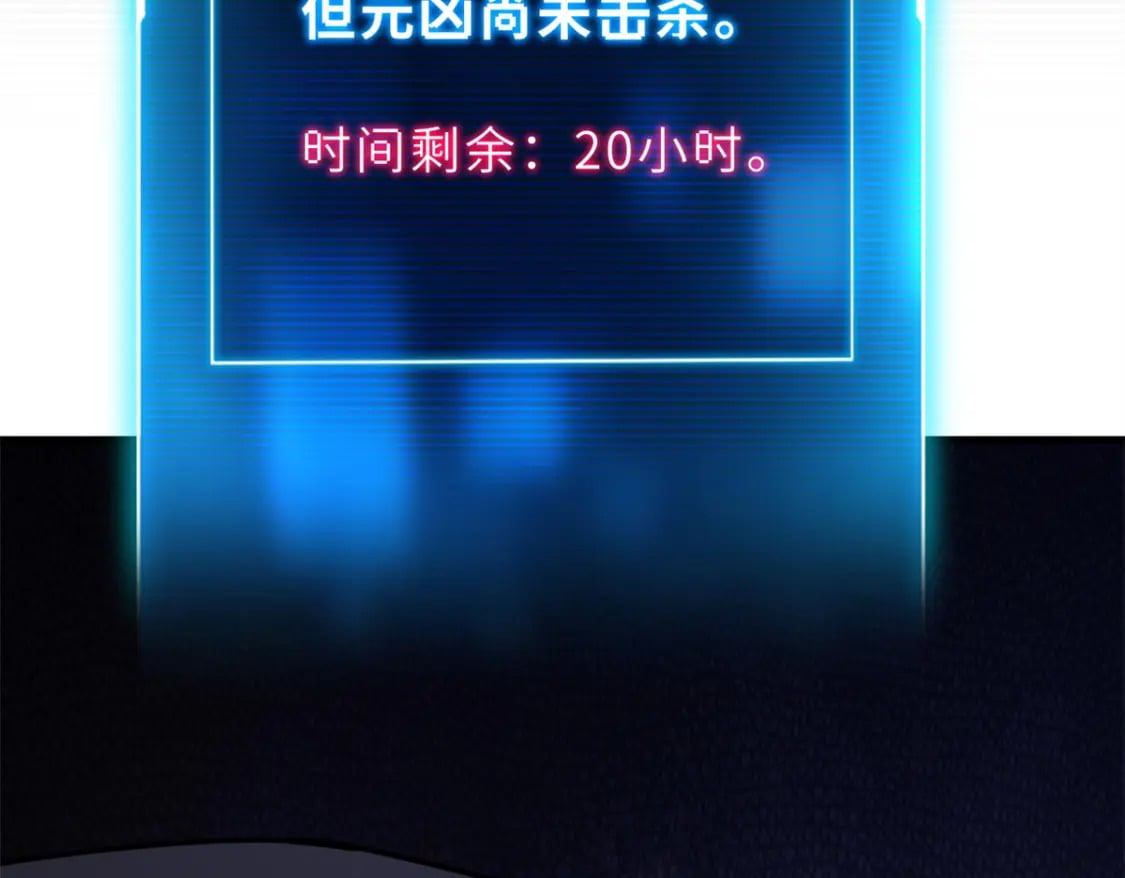 75 立威96