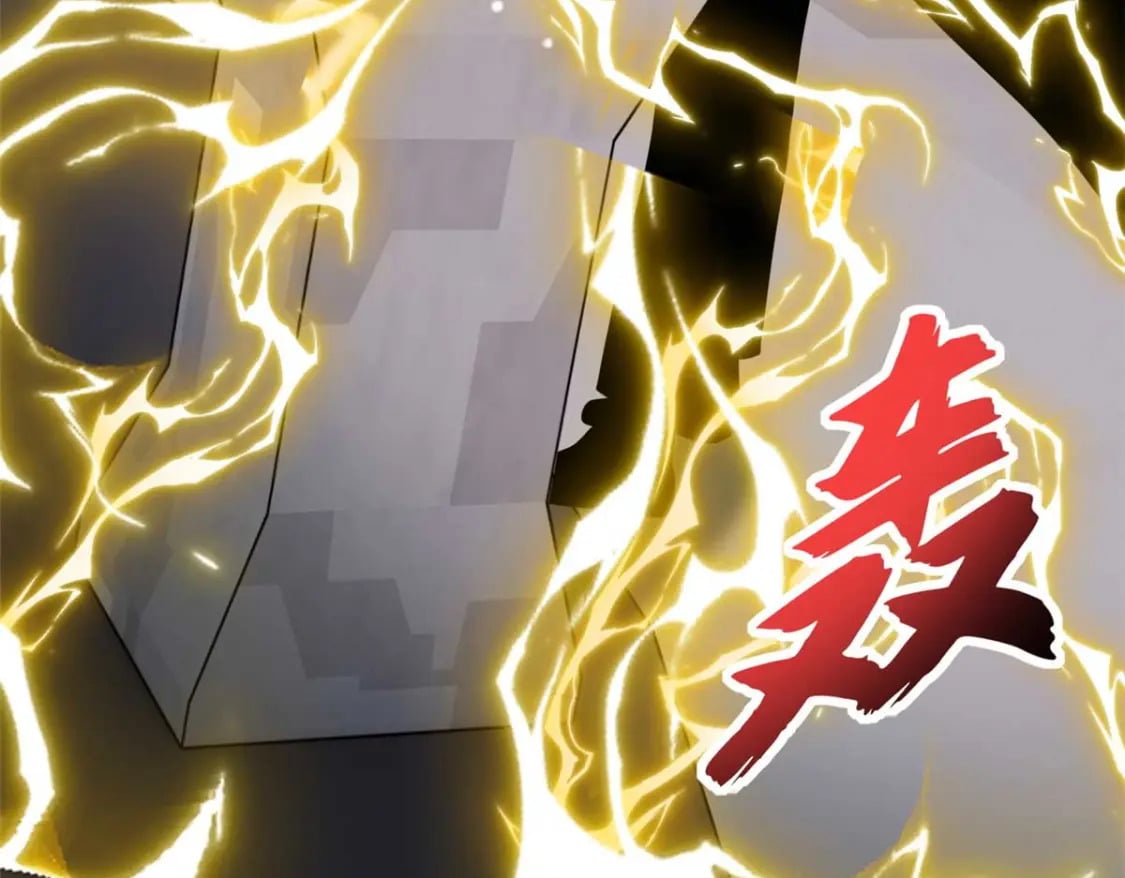 118 考核109