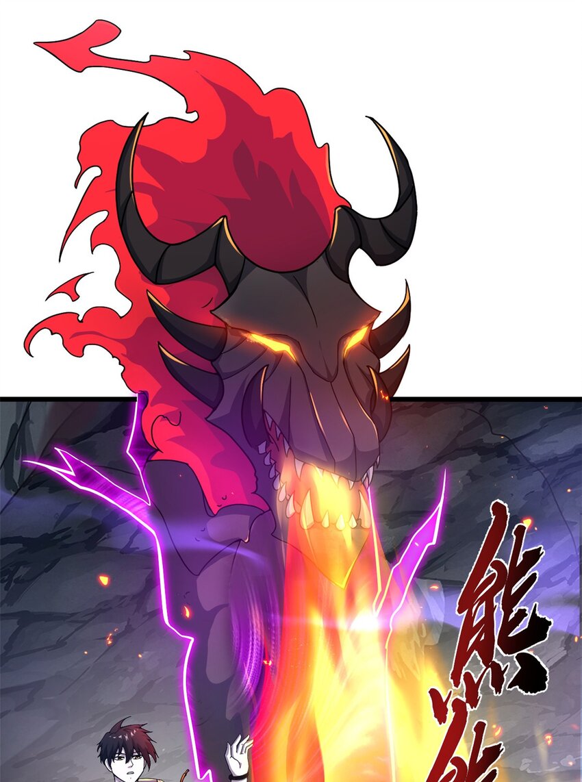 57 强买强卖2