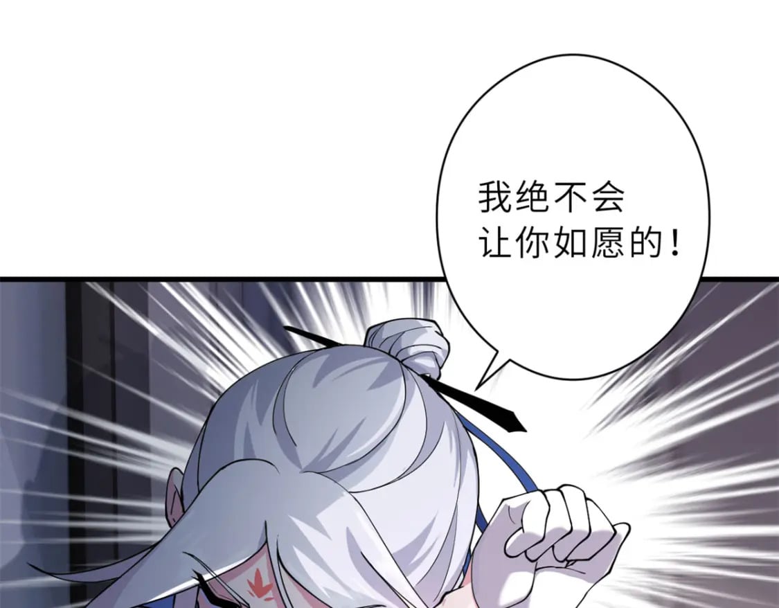 69 你还有价值46