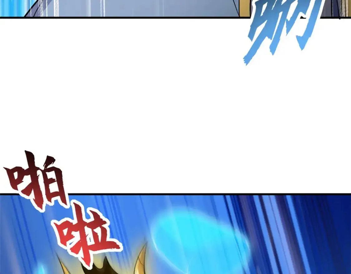 128 出手109