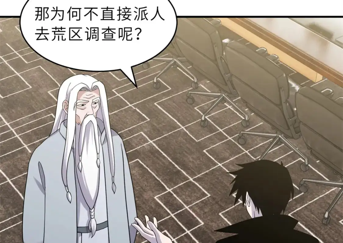 120 王48