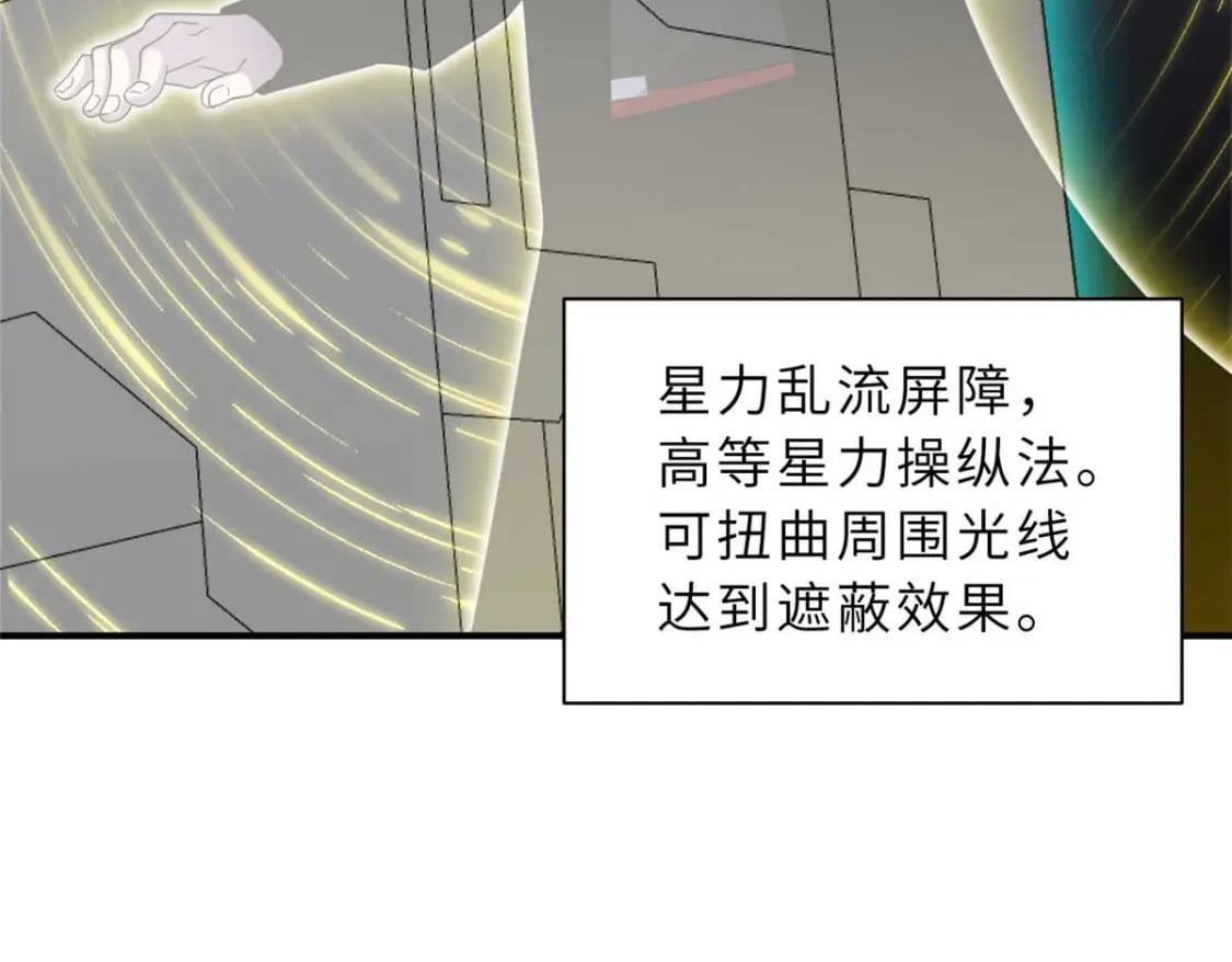 118 考核73