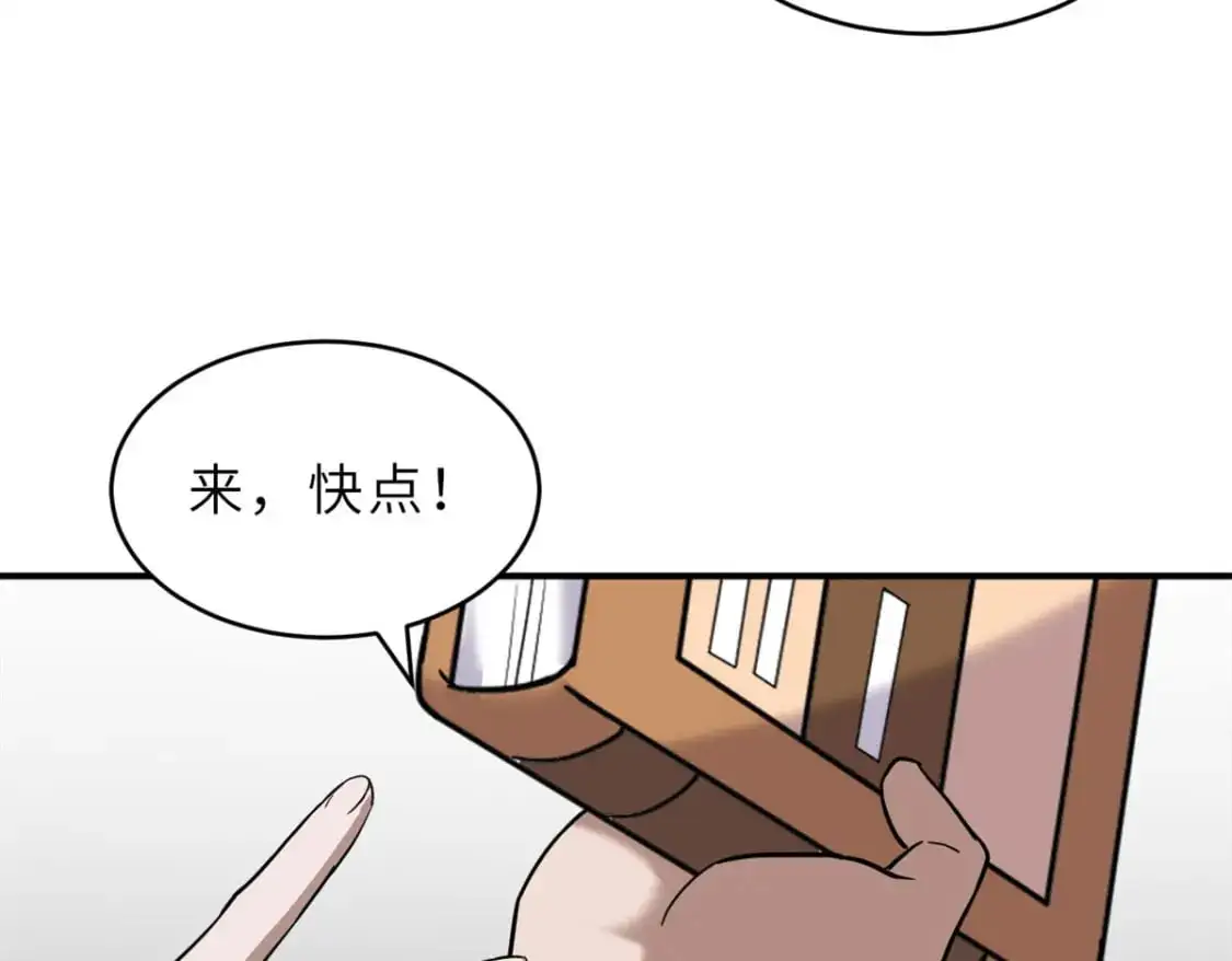 130 跟踪85