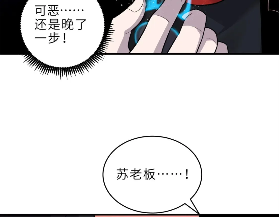 138 解决……？125