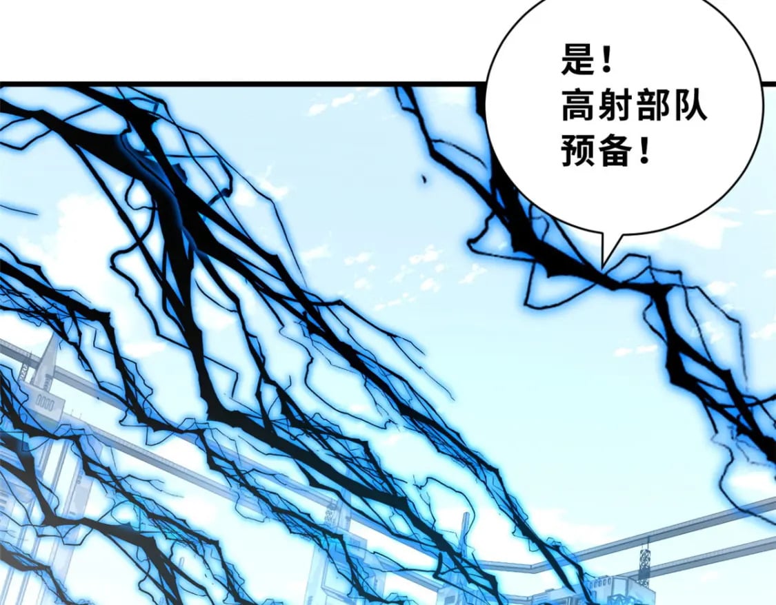 102 倒戈157