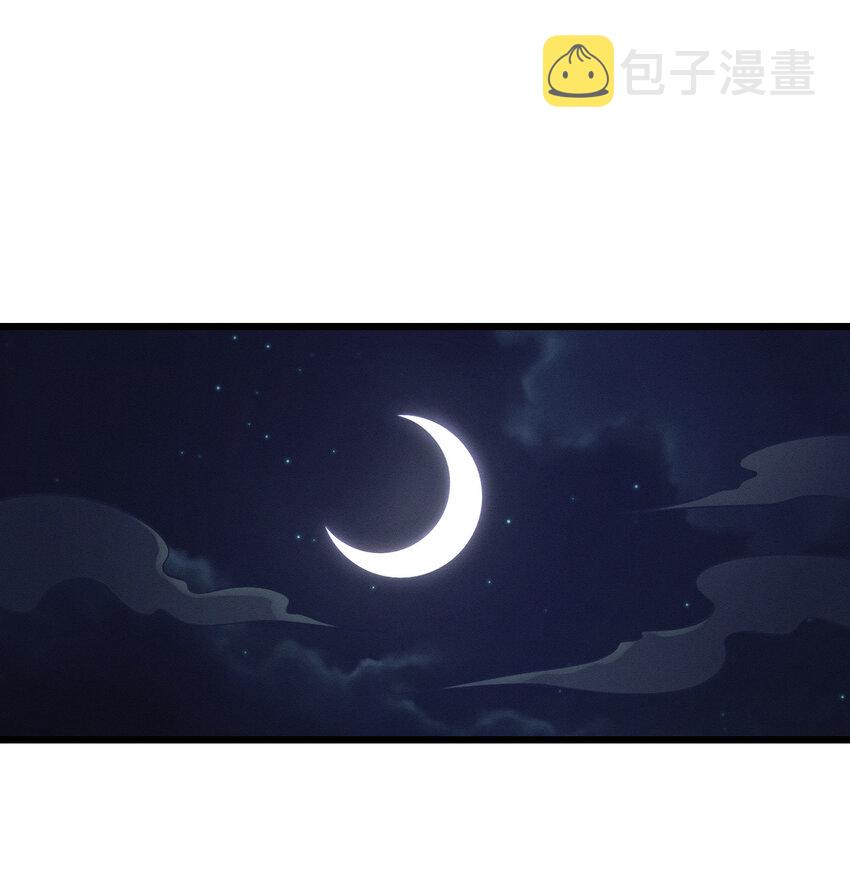 38 龙王传承地！1