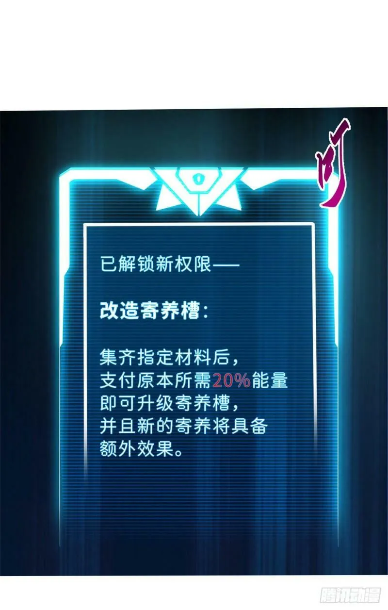 28 想和你拍点小视频16