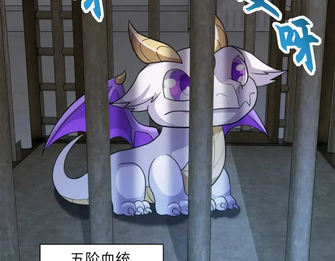 121 找人90