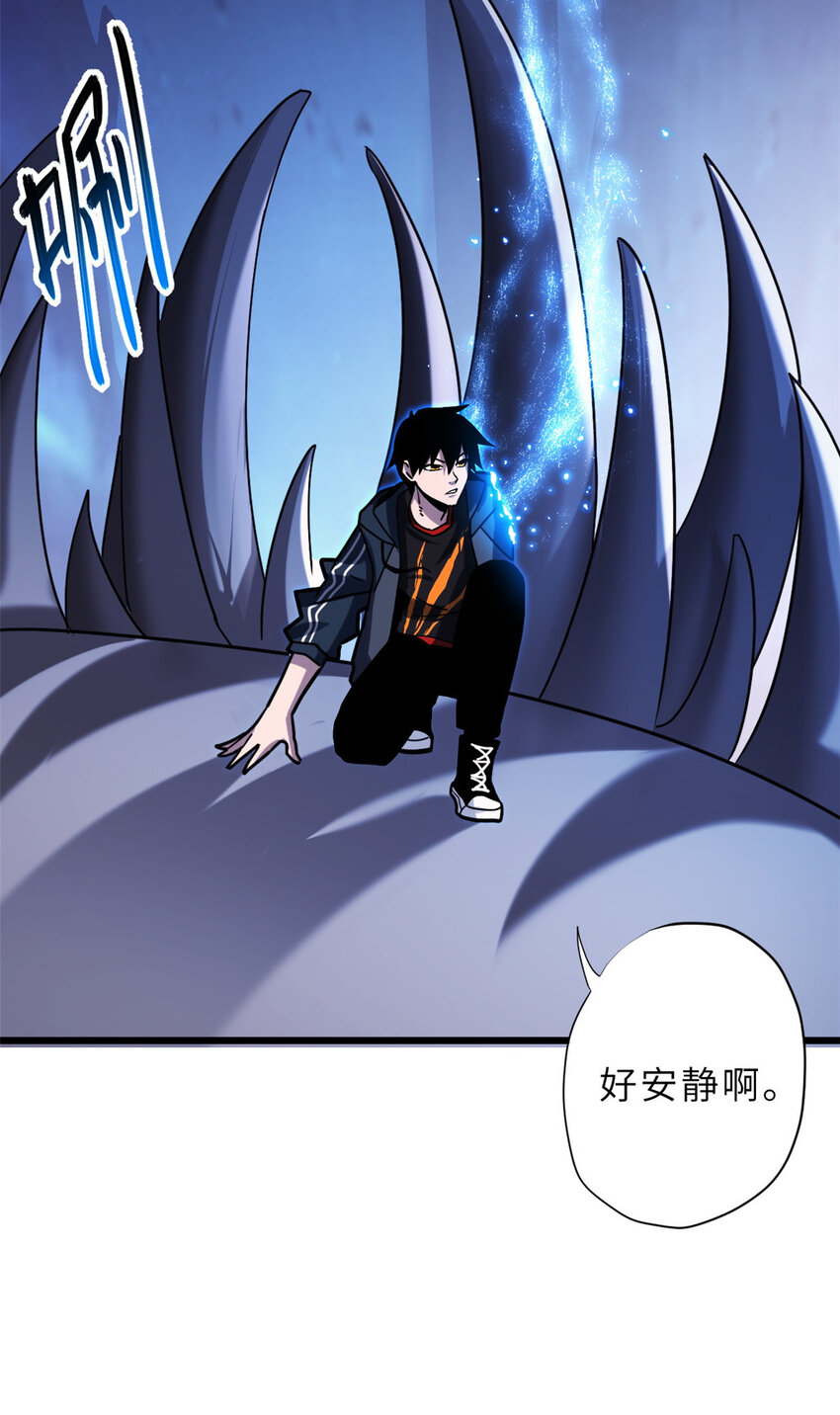 12 刀口舔血！19