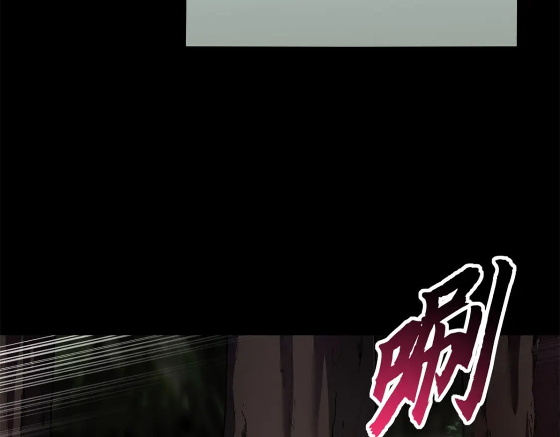 91 交锋10