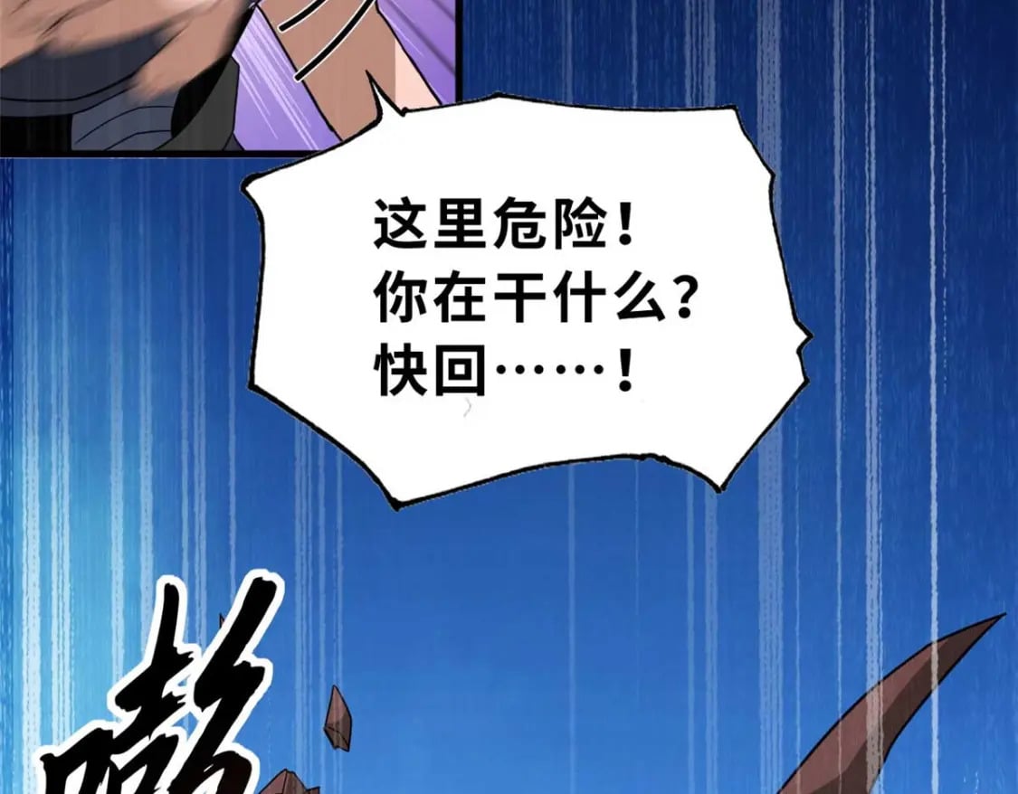 115 出头35