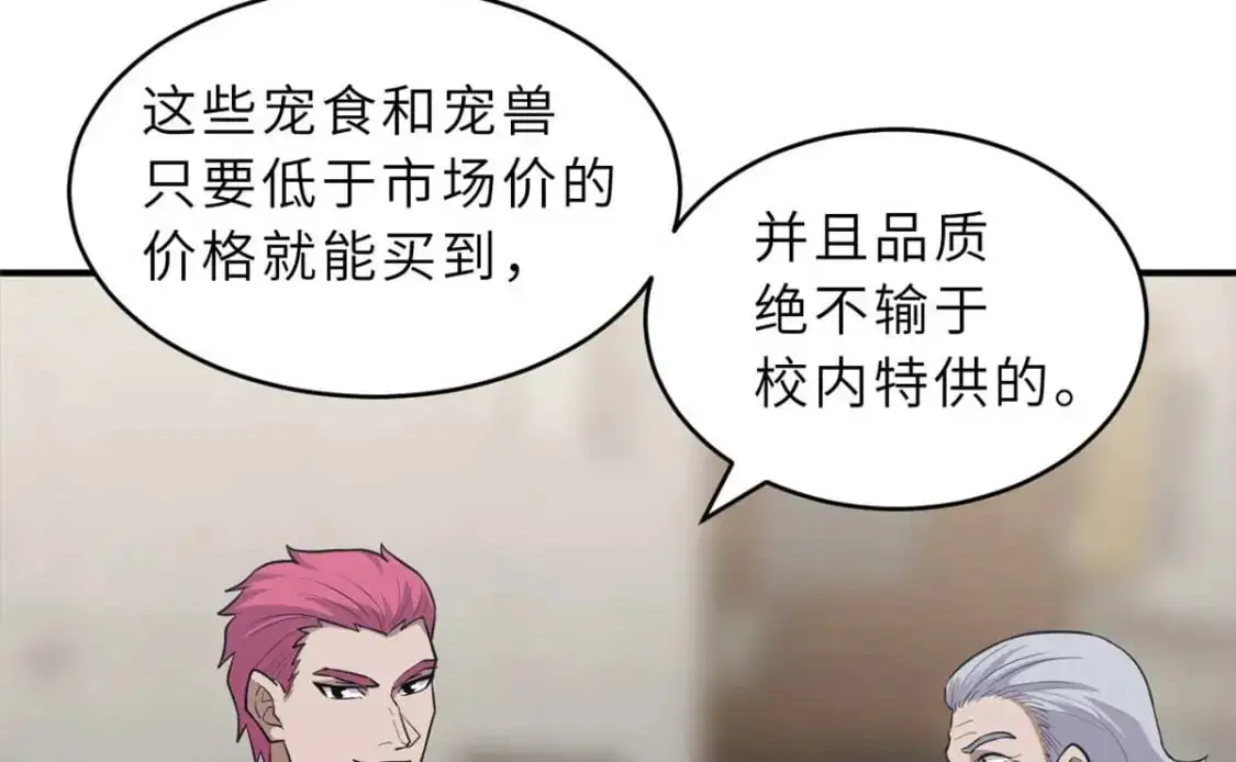 127 今时不同往日106