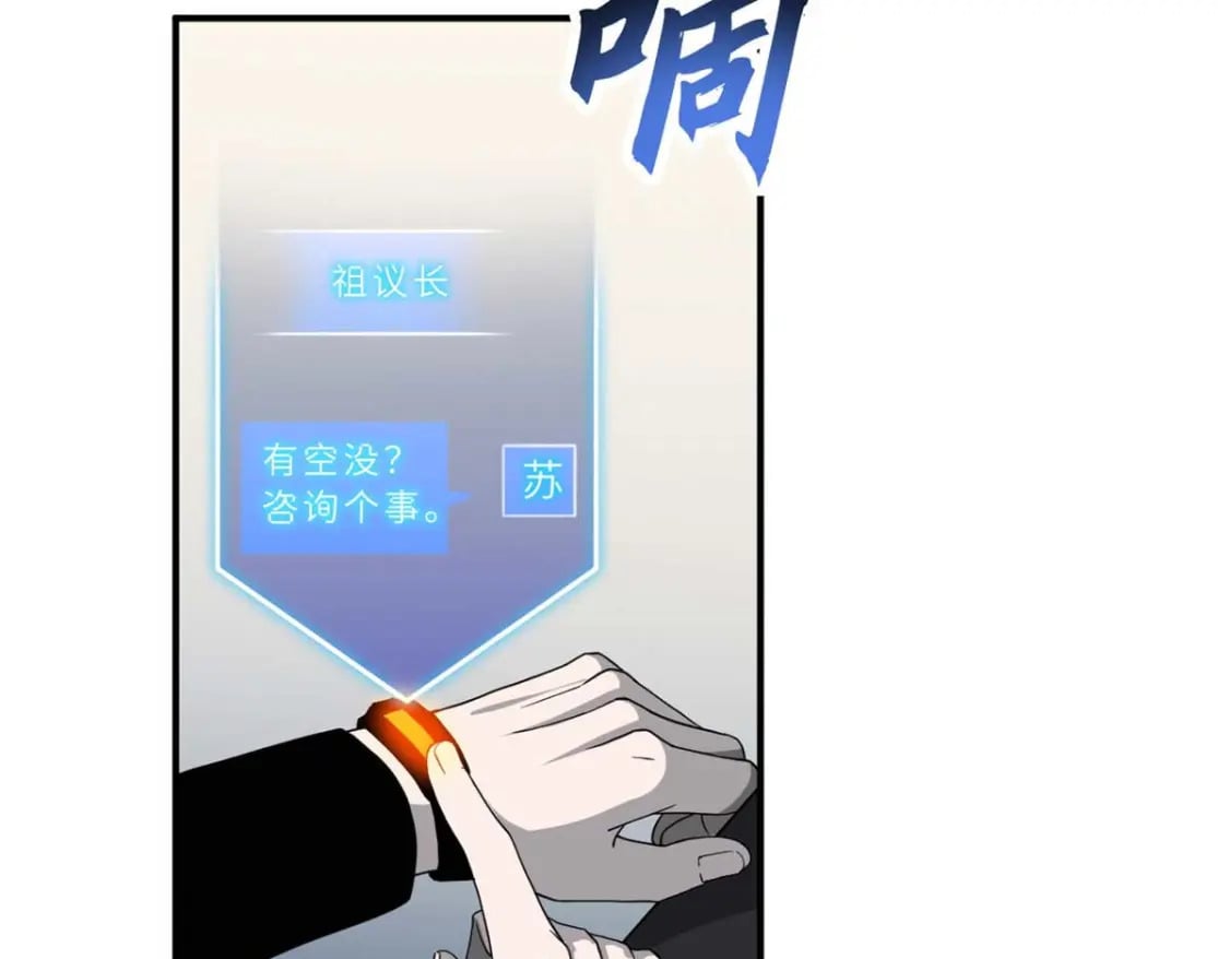 114 出发6