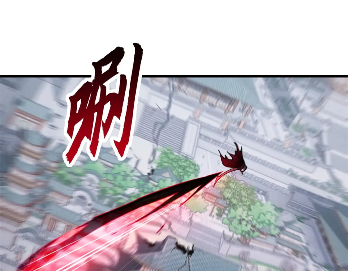 75 立威106