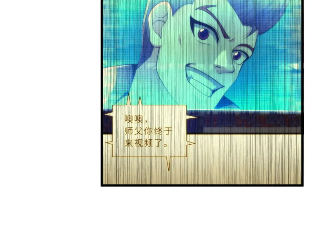 91 交锋86