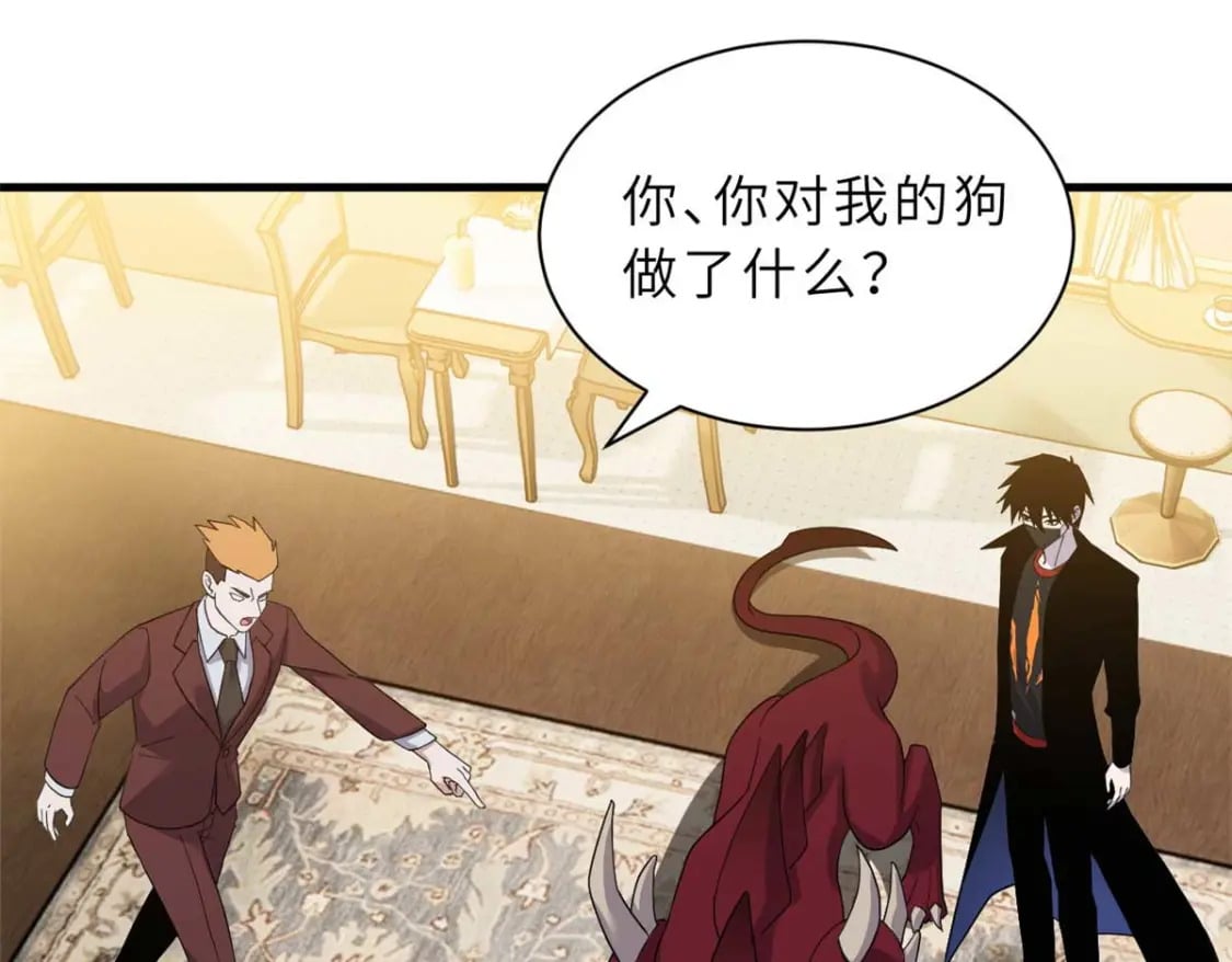 114 出发108
