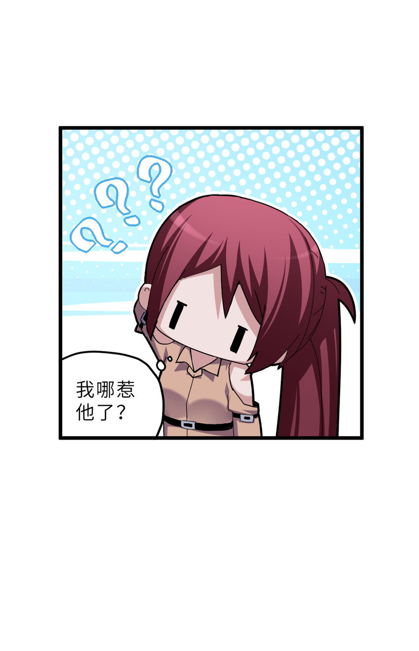 05 就值这么点钱？！22