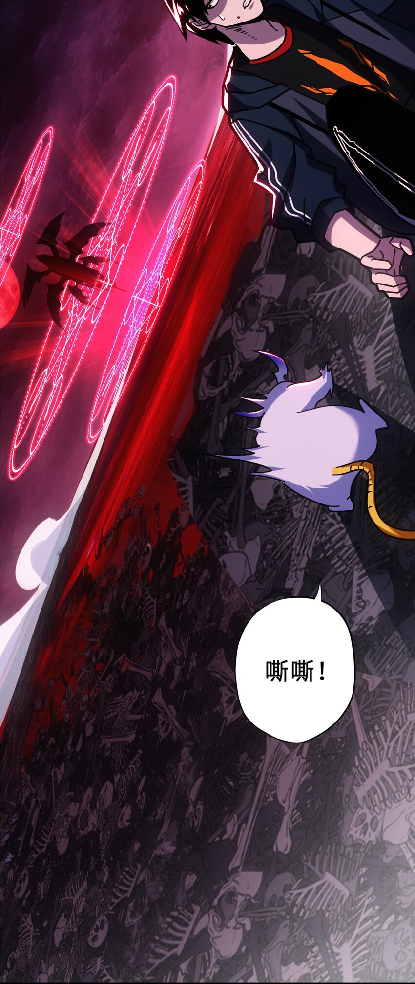 11 混沌死灵界！63