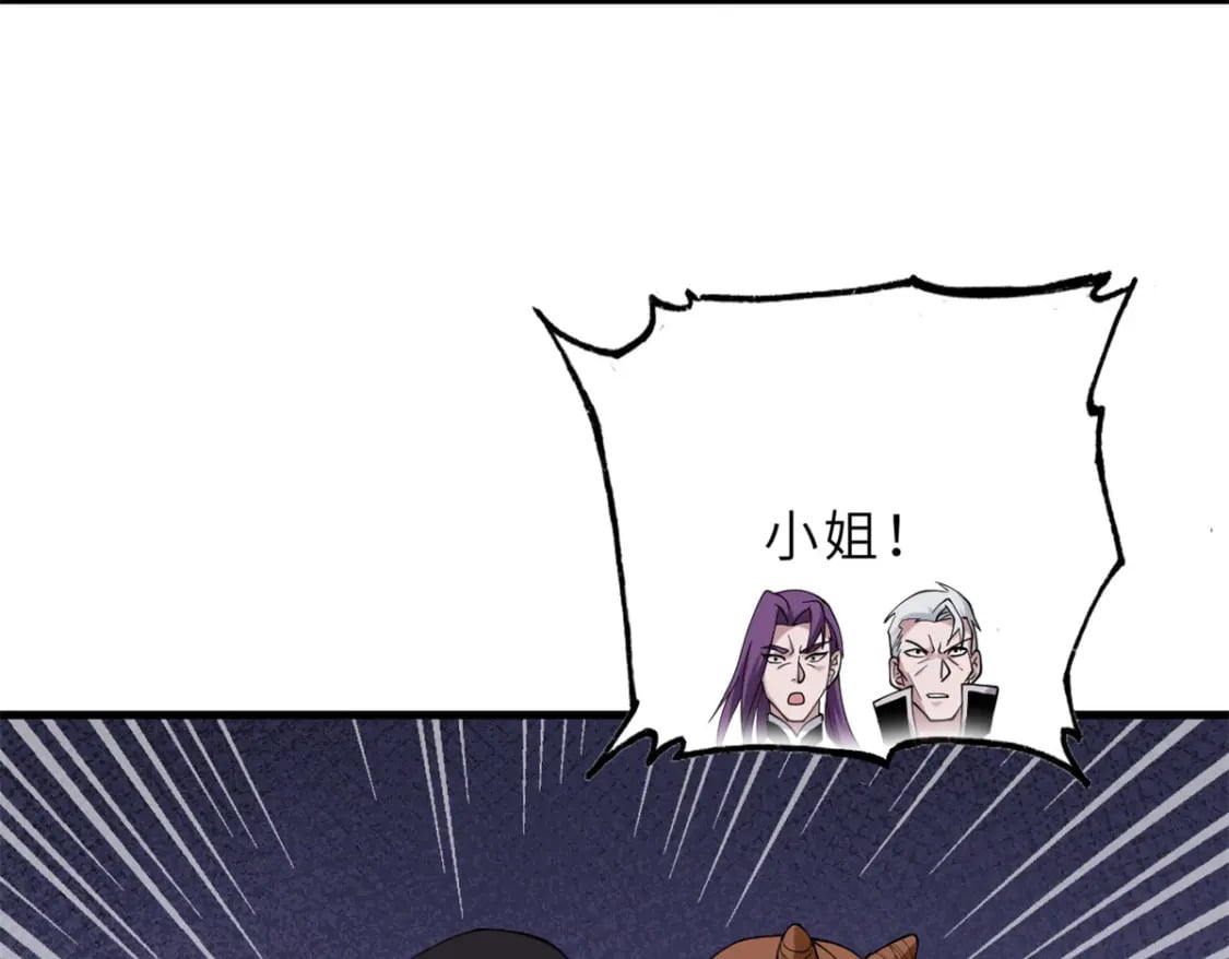104 总攻127