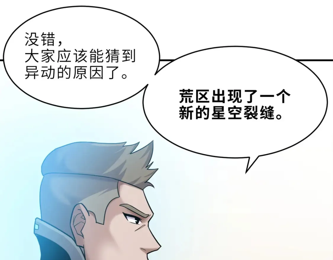 135 拜师125